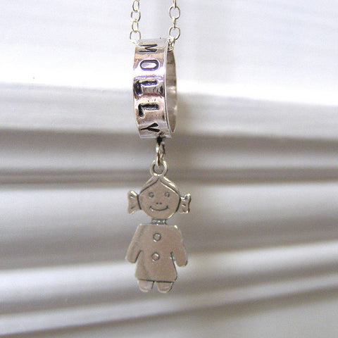 Personalised Hoop - Girl/Boy